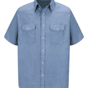 Men's Deluxe Western Style Short Sleeve Shirt